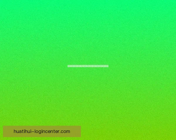 华体会体育平台带你全面解析最新体育赛事资讯与精彩赛事回顾 华体会体育平台带你全面解析最新体育赛事资讯与精彩赛事回顾