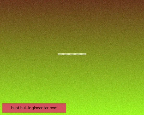 世界杯赛事预测与胜负竞猜技巧分享助你赢取更多奖励