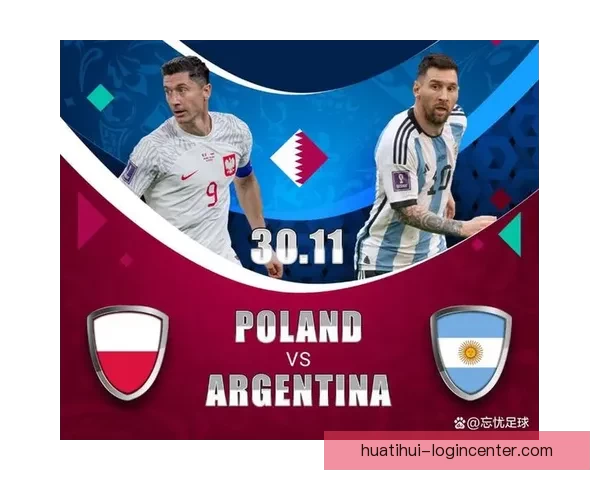 2026世界杯各参赛球队综合实力深度解析与冠军走势前瞻预测