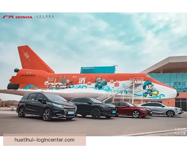 燃情赛场竞技盛宴，尽享精彩体育竞猜刺激体验